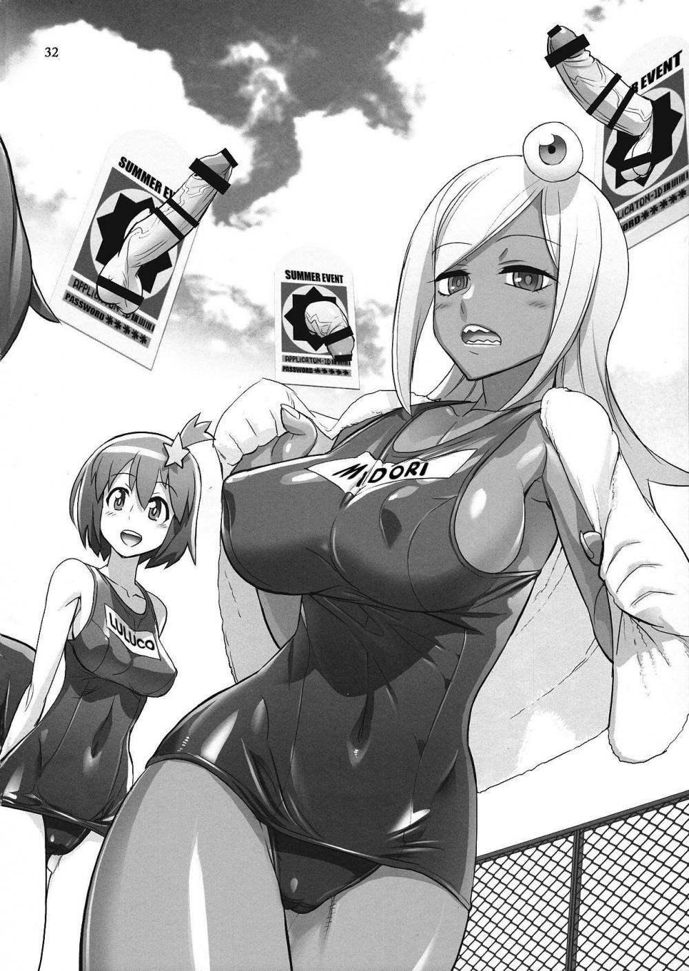 Hentai Manga Comic-SAVE THE WORLD 24-Read-31